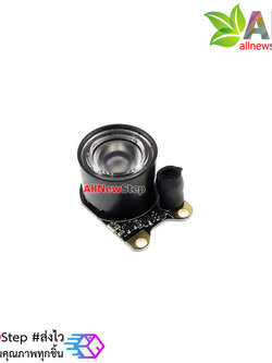 Infrared Night Vision Unit for Raspberry Pi Camera Module