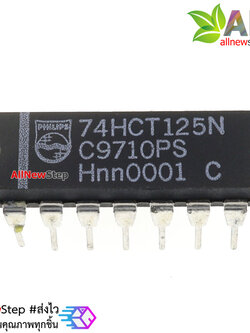 IC SN74HCT125N 74HCT125 DIP-14