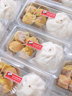 ชุดประหยัดยอดนิยม