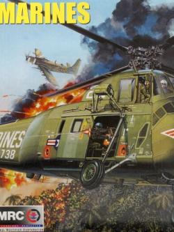 1/48 H-34 US Marines