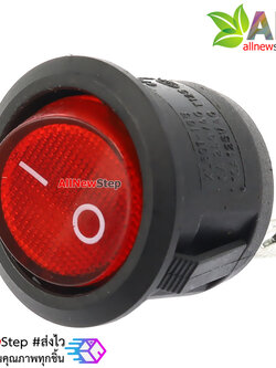 KCD1 สวิตช์สีแดง 3 ขา 250VAC 6A