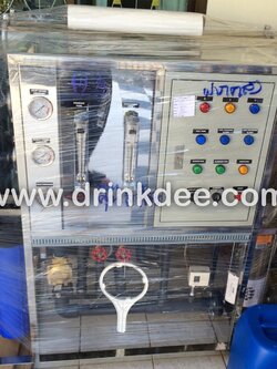 เครื่องกรอง RO.36,000 ลิตร/วัน