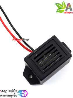 Buzzer 3-6V ลำโพงบัซเซอร์ Active buzzer 3-6V เสียงดังยาวต่อเนื่อง