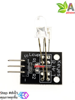 Finger Measuring Heartbeat Sensor Module for Arduino