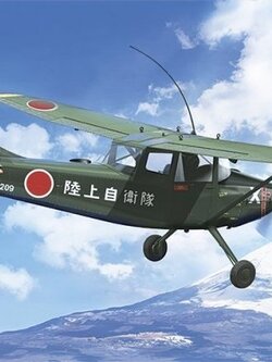 1/32 L-19/O-1 Bird Dog Asian Service