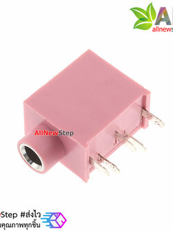 แจ๊กสัญญาณหูฟัง 3.5MM Jack Headphone holder 3.5MM