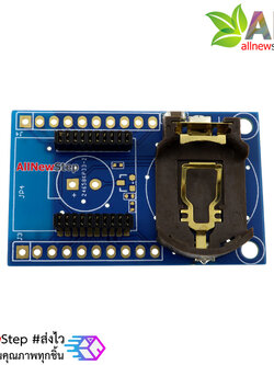 NRF24LE1 Test Board / Active RFID Tag Test Module