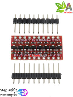 8-bit bidirectional voltage logic level shifter high speed full duple level conversion