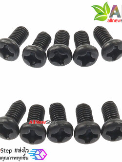 Screws M3 m3 screw M3 ยาว 6mm 3x6 จำนวน 10 ชิ้น