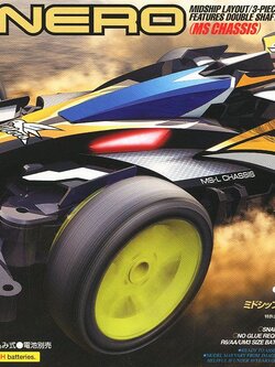 MINI 4WD Avante Mk.III Nero (MS Chassis)