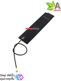 เสาอากาศ 433mhz สำหรับโมดูลสื่อสารความถี่ 433mhz LoRa module antenna กำลังส่ง 8dbi หัวต่อแบบ ipex