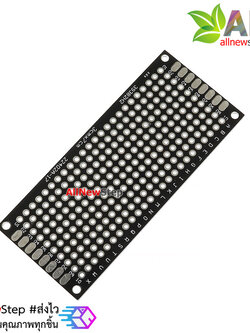 แผ่นปริ๊นอเนกประสงค์ pcb 3x7 สีดำ สองด้าน