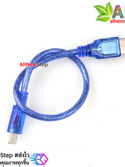 สาย usb type-c USB Cable 30cm สาย usb type c ยาว 30 เซนติเมตร