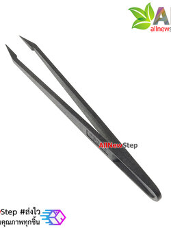 Tweezers Anti-static black carbon fiber Tools ทวิสเซอร์สำหรับจับอุปกรณ์แบบพลาสติก รุ่น 02
