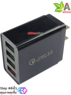 แหล่งจ่ายไฟ 5V 3A 4 ช่อง สำหรับ Arduino NodeMCU ESP8266 ESP32 โทรศัพท์มือถือ รองรับชาร์จเร็ว Fast charger QC3.0 4 USB คละสี