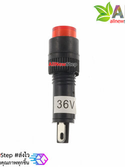 NXD-215 ไฟ LED signal สำหรับติดแผงควบคุม สีแดง 36VDC