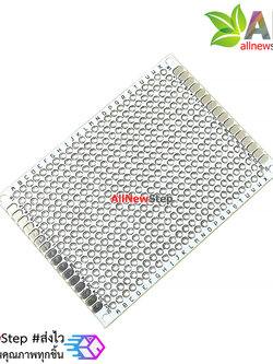 PCB แผ่นปริ๊นอเนกประสงค์ pcb 5x7 สีขาว