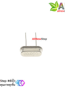 20 MHZ Crystal Oscillator