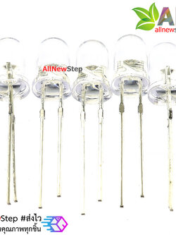 ไฟ led 5mm สีขาว LED white แบบใส ไฟเลี้ยง 3-3.2v จำนวน 5 ชิ้น