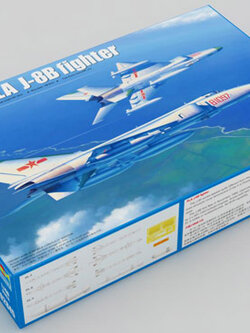 1/48 PLA J-8B fighter