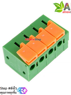 Terminal KF142V KF142R 5.08mm screw-free spring type PCB แบบ 4 ขาตรง