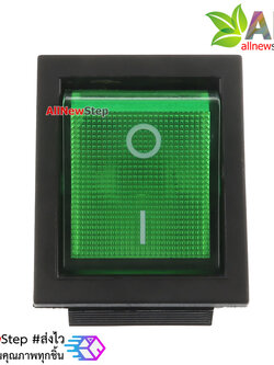 สวิตช์เปิดปิด KCD4 250VAC 15A High current switch 15A 250VAC สีเขียว