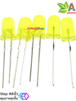 LED ขนาด 5mm สีเหลือง จำนวน 5 ดวง