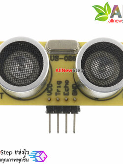 โมดูลวัดระยะทาง Ultrasonic US-025/US-026 ultrasonic ranging module