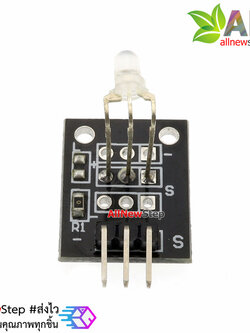 2-color LED module 5MM