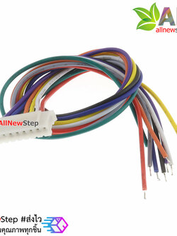 สายไฟจัมเปอร์ PH2.0 9p ระะห่างระหว่างขา 2.0mm สายไฟ 9 เส้น ยาว 20cm
