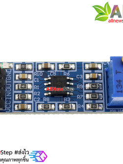 โมดูลขยายสัญญาณ 100 เท่า 100 times LM358 gain signal amplification module operational amplifier LM358 modale module