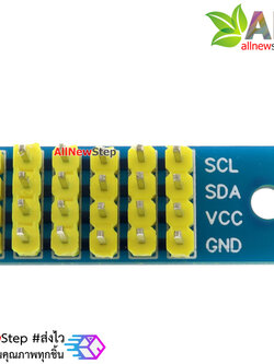บอร์ดขยายขา I2C Conversion Shield Mini For Arduino ESP8266 ยังไม่บัดกรี
