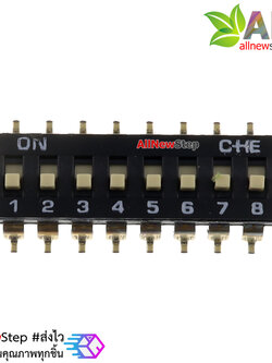 ดิฟสวิตช์ 8 ช่อง 2.54mm SMD DIP switch 8 bit SMT toggle switch 8p