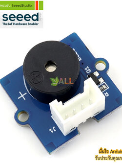 โมดูลบัซเซอร์ Grove - Buzzer ของแท้จาก Seeed Studio