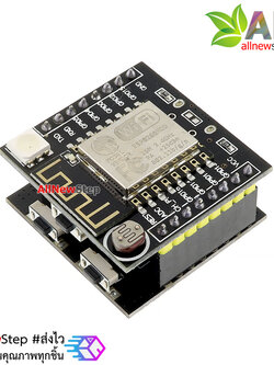 Witty cloud Mini NodeMCU ESP 8266 ESP-12E/12F serial WIFI ESP8266