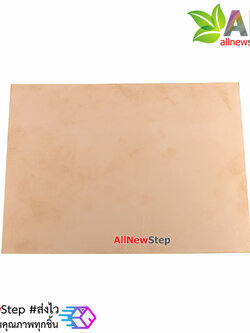 PCB แผ่นปริ๊นอเนกประสงค์ ทองแดงหน้าเดียว หนา Prototype PCB Board 15x20 cm