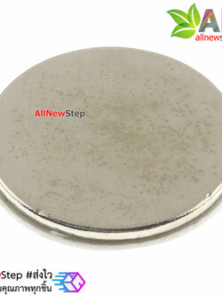 Magnet NdFeB magnet strong magnetic 25x2mm แม่เหล็ก NdFeB ขนาด 25x25mm พร้อมสติกเกอร์