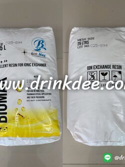 สารกรองเรซิ่น BIOMAX