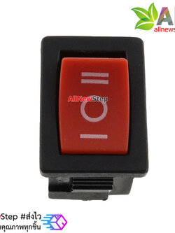 สวิตช์ไฟเปิด/ปิด 3 ขา 2 ทาง สีแดง 6A/250V ขนาด KCD1-102
