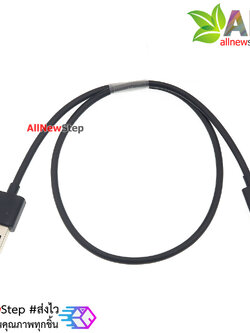 สาย USB Type C Fast Charge Data Line สาย USB Type C จ่ายกระแส 3A ยาว 50cm