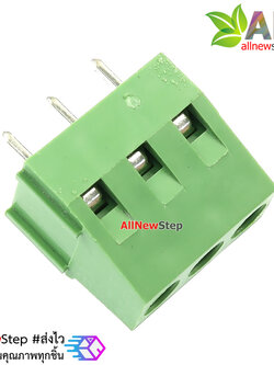 Screw Terminal KF128-3P ระยะห่าง 5.08 mm 3 ขา ไฟ 300V/10A
