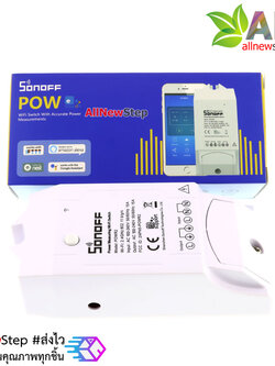 Sonoff POW R2 15A สวิตช์ Wi-Fi ควบคุมเปิด/ปิดไฟ 220V กระแสสูงสุด 15A พร้อมวัดพลังงานไฟฟ้าที่ใช้งานผ่านมือถือ Smart Switch Sonoff POW