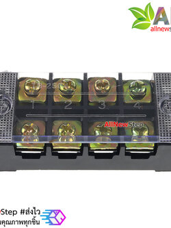 ขั้วต่อสายไฟ Terminal TB-2504 ขั้วต่อ 4 ช่อง 600V 25A