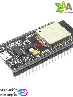 บอร์ด ESP32 NodeMCU ESP-WROOM-32E esp32s nodemcu 38 ขา