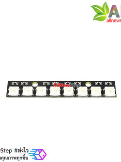 NeoPixel Bar 8 WS2812 RGB LED