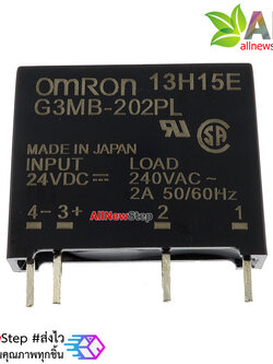Omron SSR relay 24V 2A 240VAC Solid State Relay รีเลย์แบบไร้หน้าสัมผัสยี่ห้อ Omron 24V