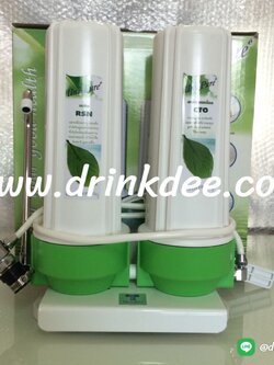 เครื่องกรองน้ำ 2 ขั้นตอน Unipure