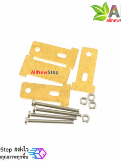 Gear Motor Fix Bracket T-head with nut M3x30 อะคริลิคที่ยึดมอเตอร์ สำหรับ Smart car พร้อมน็อต