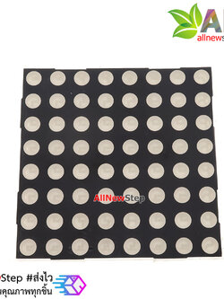 LED Dot Matrix 8x8 Red Color Common Anode ขนาด 60mm x 60mm 2088BS