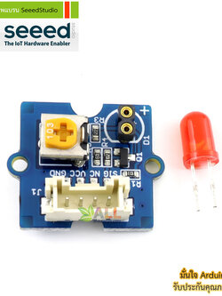 โมดูล LED สีแดง Grove - Red LED ของแท้จาก Seeed Studio